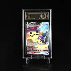 2024 Pokemon TCG S-Chinese Mimikyu VMAX CS4.5C 078/063 CSR APH 10 YB13 - Image 1