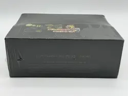 Pokemon TCG Sword & Shield Elite Trainer Box Plus Zacian SEALED ETB - Image 5