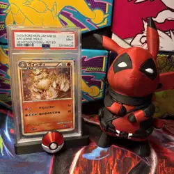 2009 POKEMON JPN HEARTGOLD COLLECTION 1ST EDITION #014 ARCANINE-HOLO PSA 9 - Image 1