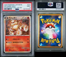 2009 POKEMON JPN HEARTGOLD COLLECTION 1ST EDITION #014 ARCANINE-HOLO PSA 9 - Image 4