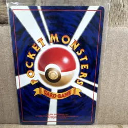 Pokemon Slowpoke 079 Mystery of the Fossils Common HP50 Japanese 1996 - Image 2