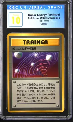 1998 Pokemon Japanese CD Promo Glossy Super Energy Retrieval CGC 10 PRISTINE - Image 1