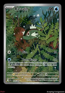 2025 Pokemon TCG Scarlet & Violet White Flare #108 Basculin IR - Image 1