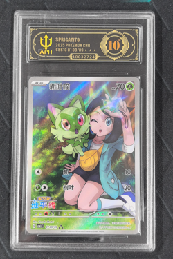 APH Black 10 Pokemon Sprigatito CBB1C CHINESE Art Rare Promo 01 09/09 - Image 1