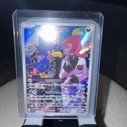 Pokemon TCG Team Rocket’s Murkrow 106/098 The Glory of Team Rocket Art Rare NM - Image 1