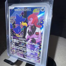 Pokemon TCG Team Rocket’s Murkrow 106/098 The Glory of Team Rocket Art Rare NM - Image 2
