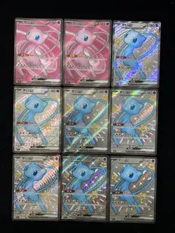 2025 Pokemon TCG S-Chinese 151C Mew ex 185/151 188/151 SSR Full Art Lot*9 LT97 - Image 1