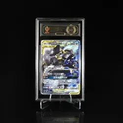 Pokemon TCG S-Chinese Lucario&Melmetal CSM2aC 172/150 SR APH 10 YB13 - Image 1