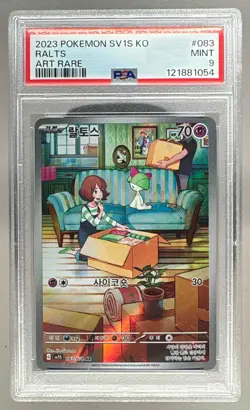 121881054 Ralts 2023 Pokemon Scarlet & Violet #211/198 Illustration Rare PSA 9 - Image 1