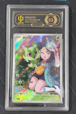 APH Black 10 Pokemon Sprigatito CBB1C CHINESE Art Rare Promo 01 09/09 - Image 1