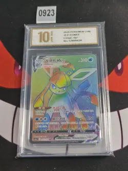 Pokemon Glaceon VMAX HR 2024 167/132 CS4aC S.Chinese-Pyxis gold 10 - Image 1