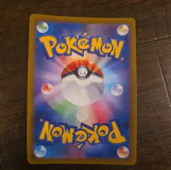 Lunatone Full Art 184/172 AR s12a VSTAR Universe Japanese Pokemon TCG Near Mint - Image 2