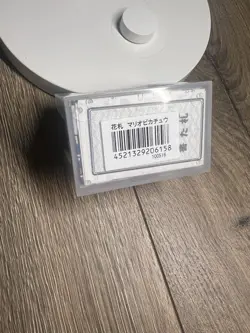 2016 Pokemon Mario Pikachu Hanafuda READ DESCRIPTION - Image 4