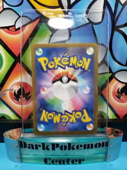 Pokemon Boss's Orders (Lysandre) SR 268/184 Japanese VMAX Climax Pack Fresh! - Image 3