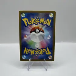 Pokemon Skwovet 090/078 Sv1v: Violet Ex Art Rare Full Art Holo Japanese - Image 2