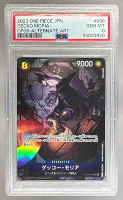 Gecko Moria 2023 Japanese One Piece Wings of The Captain OP06-086 Alt Art PSA 10 - Image 1