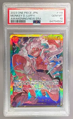 4504 Monkey D. Luffy 2023 Japanese One Piece Awakening New Era #OP05-119 PSA 10 - Image 1