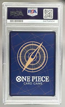 4504 Monkey D. Luffy 2023 Japanese One Piece Awakening New Era #OP05-119 PSA 10 - Image 2