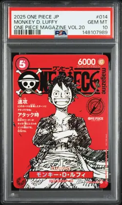 2025 ONE PIECE JAPANESE PROMOS ONE PIECE MAGAZINE VOL.20 MONKEY D. LUFFY PSA 10 - Image 1