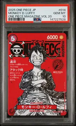 2025 ONE PIECE JAPANESE PROMOS ONE PIECE MAGAZINE VOL.20 MONKEY D. LUFFY PSA 10 - Image 1