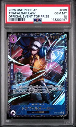 2025 ONE PIECE JAPANESE PROMOS OFFICIAL EVENT TOP PRIZE TRAFALGAR LAW PSA 10 - Image 1