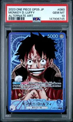 2023 ONE PIECE JAPANESE OP05-AWAKENING OF THE NEW ERA MONKEY D. LUFFY PSA 10 - Image 1