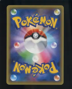 2016 Pokemon Japanese Mythical & Legendary Dream Shine 1st Edition #004 Shaymin - Image 2