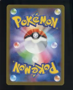 2023 Pokemon Japanese SV Yu Nagaba x PCG Campaign 069/SV-P Glaceon - Image 2