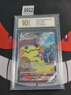 2024 Pokemon TCG S-Chinese CS4.5C 078/063 CSR Mimikyu-Pyxis gold 10 - Image 1