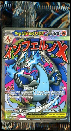 2025 Pokemon MEP EN BSP Ultra Premium Collection #023 Mega Charizard X ex Sealed - Image 1