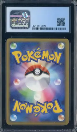 2009 Pokemon 1st Edition Half Deck #007/016 Garchomp C LV. X CGC 10 Pristine - Image 2