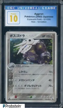 2003 Pokemon Expansion Pack #051/055 Affron 1st Edition Holo JPN CGC 10 Pristine - Image 1