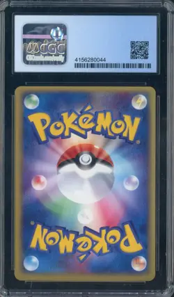 2003 Pokemon Expansion Pack #051/055 Affron 1st Edition Holo JPN CGC 10 Pristine - Image 2