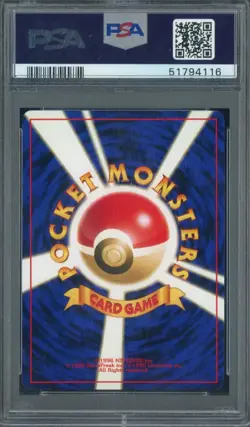 2000 Pokemon Japanese Neo 2 #228 Houndour Holo PSA 10 GEM MINT - Image 2