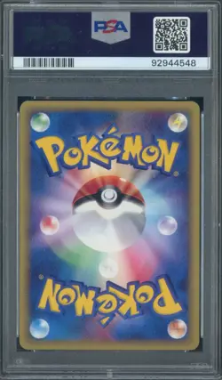 2002 Pokemon Japanese Split Earth 1st Edition #041 Kadabra PSA 10 GEM MINT - Image 2