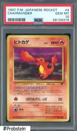 1997 Pokemon Japanese Rocket #4 Charmander PSA 10 GEM MINT - Image 1