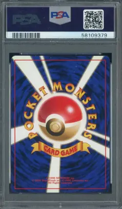 1997 Pokemon Japanese Rocket #4 Charmander PSA 10 GEM MINT - Image 2