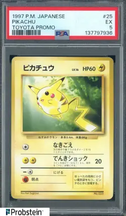 1997 Pokemon Japanese Toyota Promo #25 Pikachu PSA 5 EX - Image 1