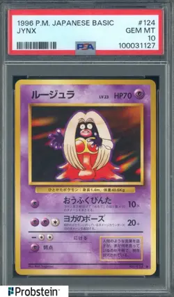 1996 Pokemon Japanese Basic Jynx PSA 10 GEM MINT - Image 1