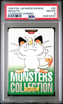 PSA 8 - Meowth #52 1996 JPN Bandai Carddass Vending - Pokemon - Image 1