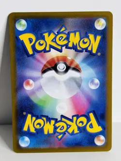 Galarian Moltres 190/172 AR S12A Japanese Pokemon Card VSTAR Universe 2022 - Image 3