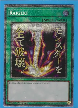 Raigeki RA05-EN110 - Starlight Rare - Mint - Yugioh - Image 1