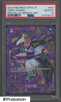 2024 One Piece OP09 Japanese Special Alternate Art #067 Zoro-Juurou PSA 10 - Image 1