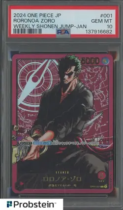 Roronao Zoro OP01-001 Weekly Shonen Jump Promo Japanese ONE PIECE 2024 PSA 10 - Image 1