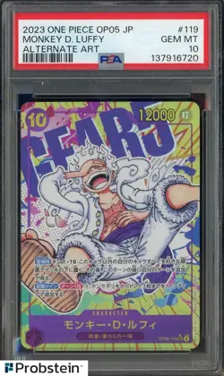 2023 One Piece OP05 JPN Alternate Art #119 Monkey D. Luffy PSA 10 GEM MINT - Image 1