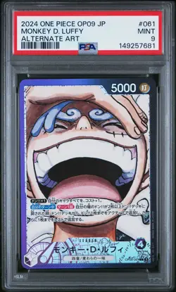Monkey D Luffy 2024 One Piece Emperors New World OP09-061 Alternate Art PSA 9 - Image 1