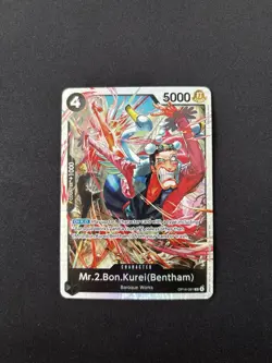 One Piece TCG - Mr.2.Bon.Kurei (Bentham) OP14-091 SR Foil- The Azure Sea's Seven - Image 1