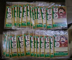 Lot*30 I'm Gonna Be King of the Pirates!! P-024 Chinese One Piece No.3 EM68 - Image 1