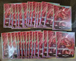 Lot*30 2024 One Piece S.Chinese Pack Battle Promo P L Monkey D. Luffy No.2 EM68 - Image 1