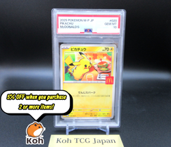 PSA 10 Pikachu 2025 McDonald's Promo 020/M-P Japanese Pokemon Card Happy Set - Image 1